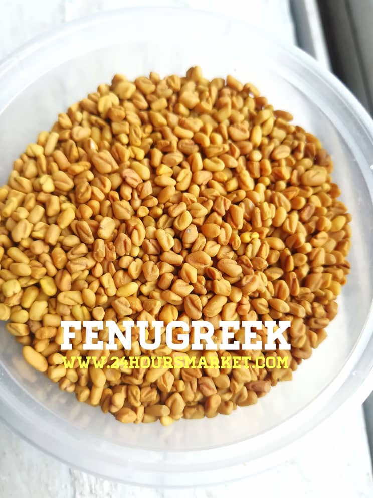 FENUGREEK – (Not Branded)