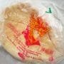 SHAWARMA Bread x 10