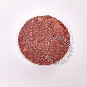 Beetroot powder unbranded 200g+