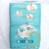 1608761642529_copy_1728x2304 ASDA Little Angels Diaper size3