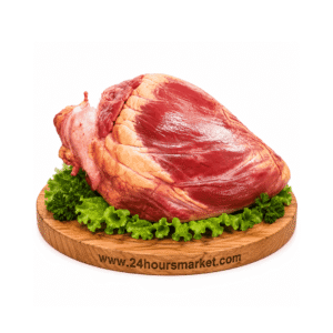 Whole Cow Heart A