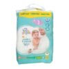 1657478910014 ASDA Little Angels Diaper size3