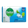 Dettol Cool antibacterial 160g
