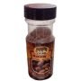 TIGER nutmeg powder