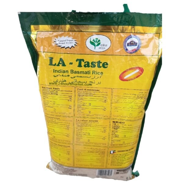 Aeroplane basmati Indian rice 5kg