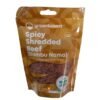GREEN BASTIK - spicy shredded beef dambu nama 120g