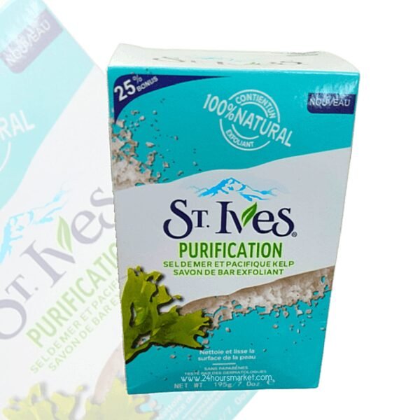 St. Ives Purifying Exfoliating Bar Soap - 195g