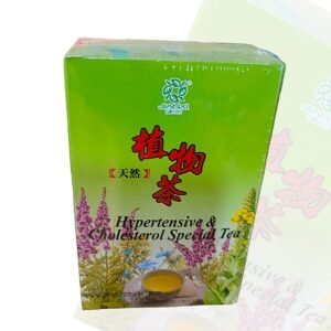 Jianxi hypertensive , cholesterol special tea