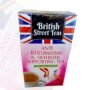 British street teas - anti rheumatism & arthritis supporting tea