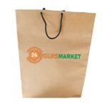 Plain Brown Paper Shopping Bag with Strap Handle - 12" x 8" x 3¹/²"