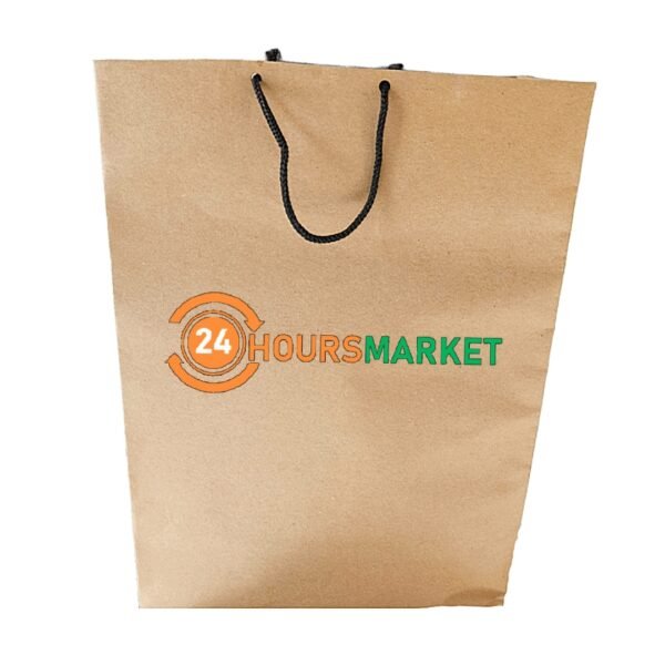 Plain Brown Paper Shopping Bag with Strap Handle - 12" x 8" x 3¹/²"