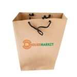 Plain Brown Paper Shopping Bag with Strap Handle - 12" x 8" x 3¹/²"