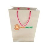 Plain White Paper Shopping Bag with Strap Handle - 12" x 8" x 4"