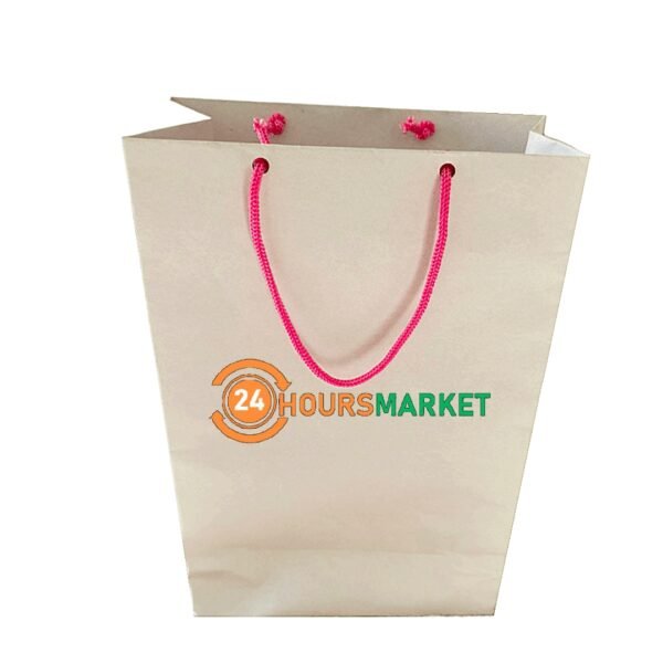 Plain White Paper Shopping Bag with Strap Handle - 12" x 8" x 4"