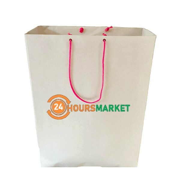 Plain White Paper Shopping Bag with Strap Handle - 12" x 8" x 4"