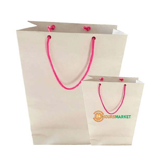 Plain White Paper Shopping Bag with Strap Handle - 12" x 8" x 4"