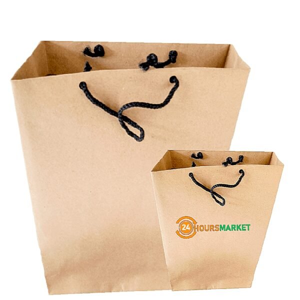Plain Brown Paper Shopping Bag with Strap Handle - 12" x 8" x 3¹/²"