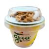 Veggie Fresh Greek Yogurt with Granules (Separately Packed)