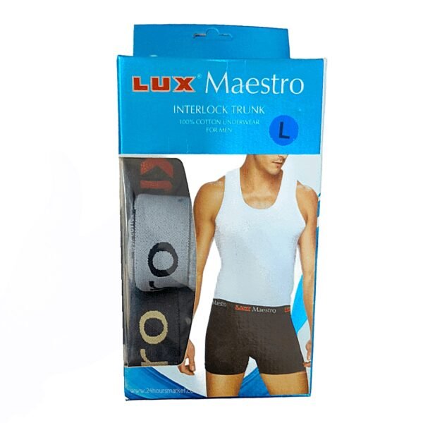 Lux Maestro Interlock Trunk - M