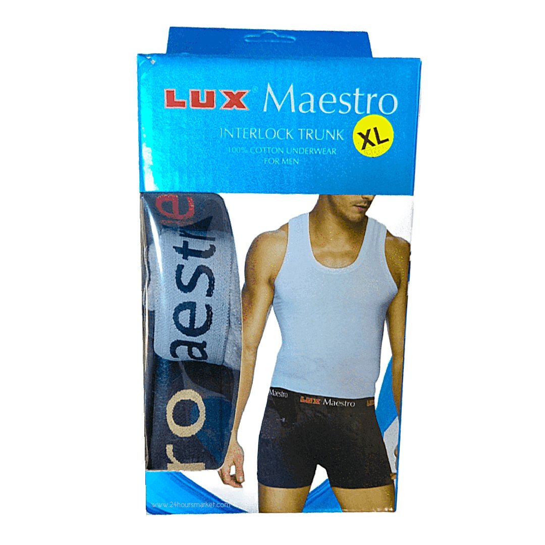Lux maestro interlock trunk XL