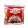 Addme  beef cube 80g
