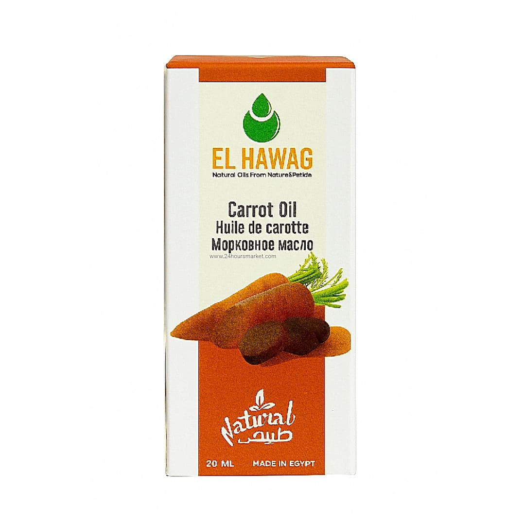 El Hawag Carrot Oil 30ml