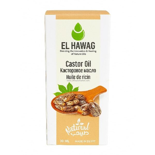 El Hawag Castor Oil 30ml bottle