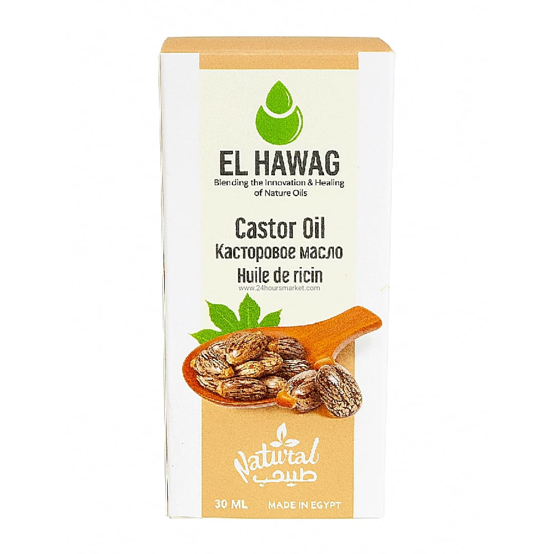 El Hawag Castor Oil 30ml