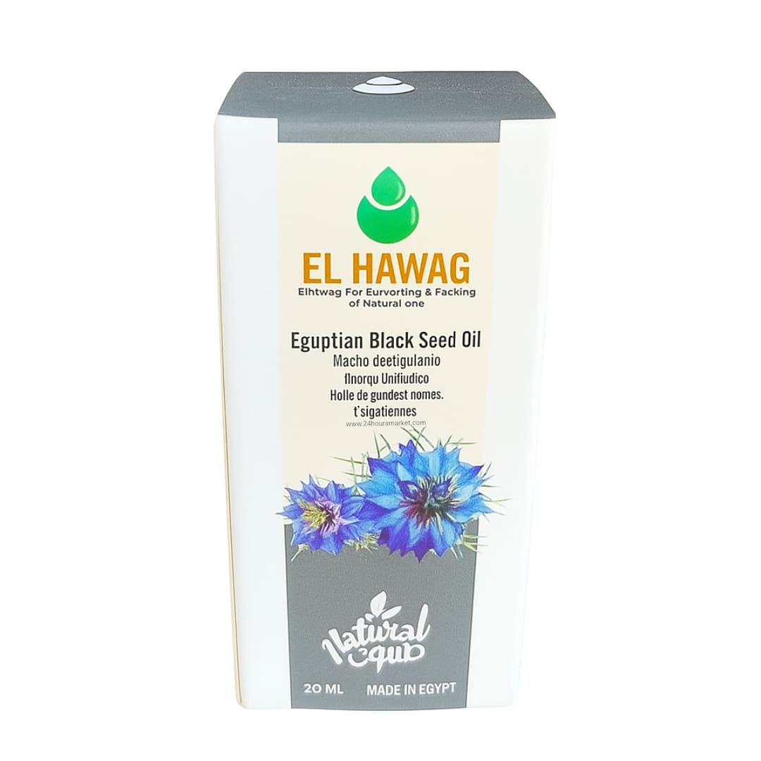 El Hawag Egyptian Black Seed Oil 20ml