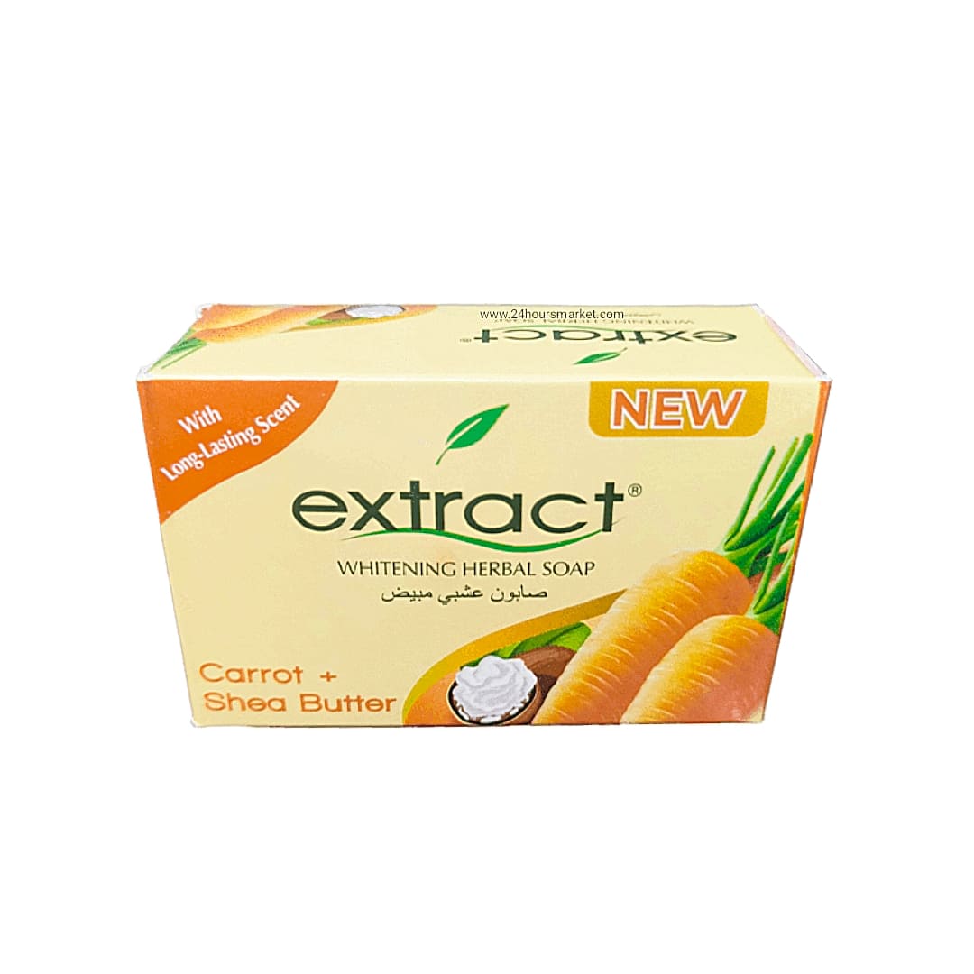 Extract carrot & shea butter soap
