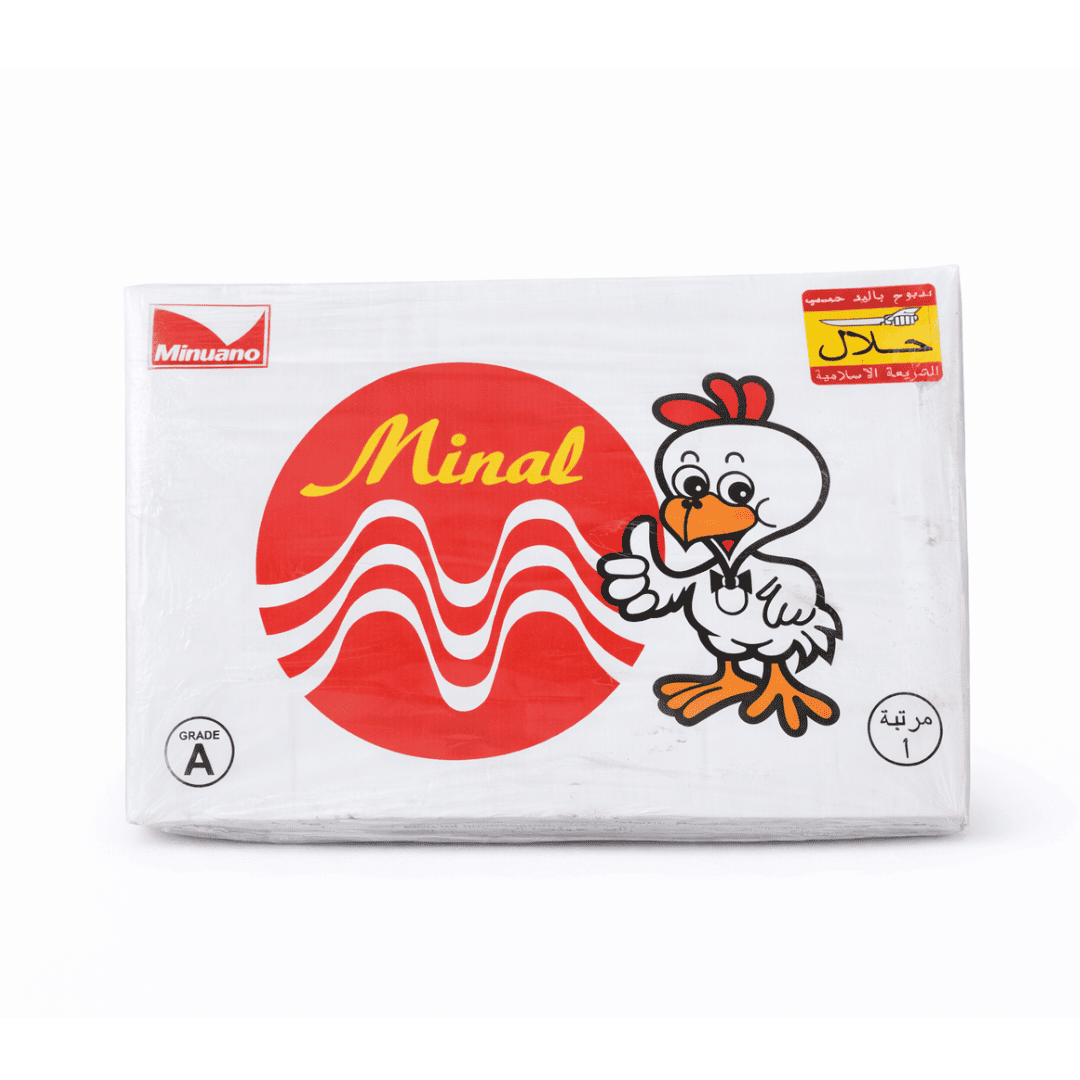 Minal Chicken Franks