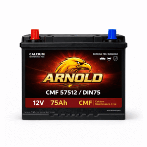 Arnold Car Battery 75Ah