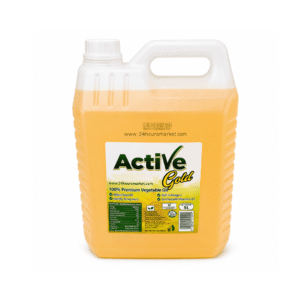 Active Gold Vegetable Oil 5 Litres