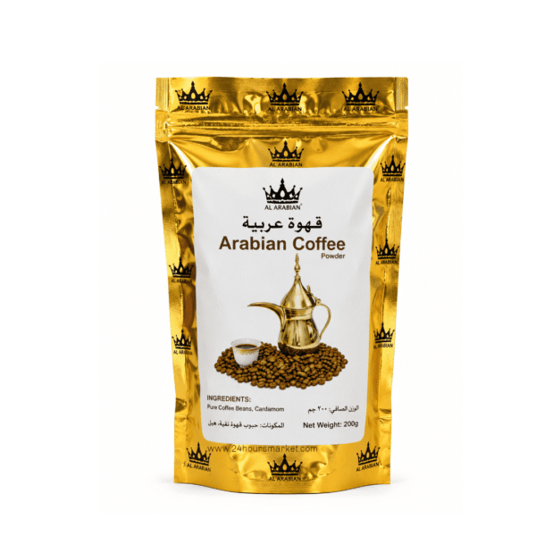Arabian Coffee Powder