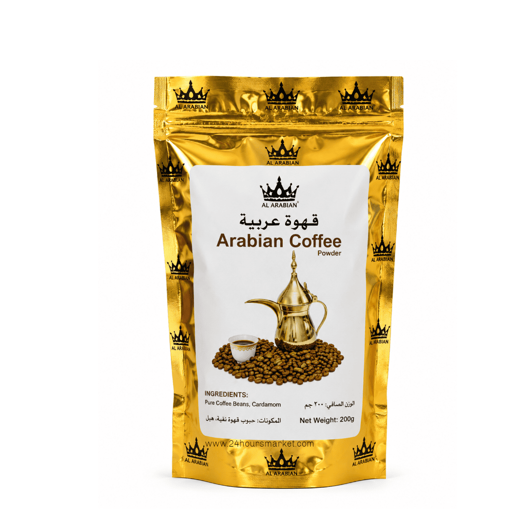 Arabian Coffee Powder | Buy in Lagos • 24 Hours Market | Lagos, Nigeria
