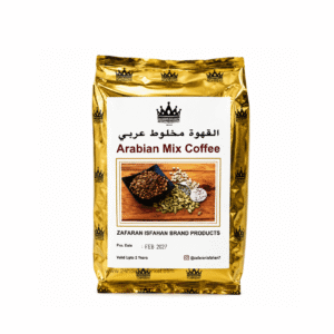 Arabian Mix Coffee