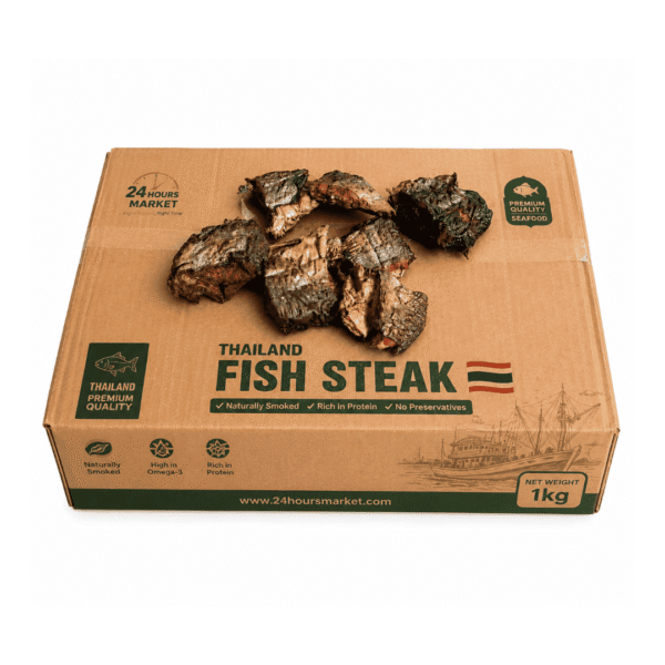 Smoked Thailand Fish Steak 200 cuts